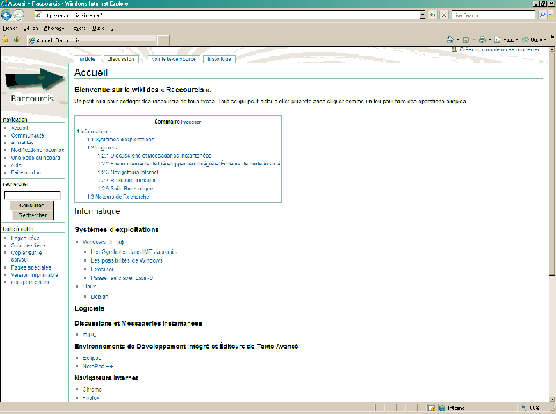 Fichier:IE7.png